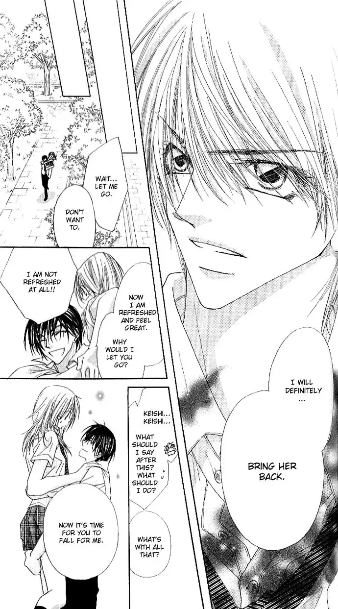 Lovey Dovey Chapter 4 26